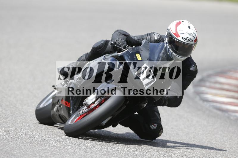 Archiv-2025/36 27.07.2025 PROMAX  ADR/Gruppe gelb/177